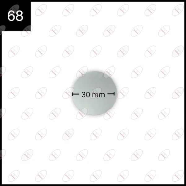 هیت سینک - آیتم 68